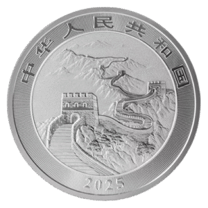 reverso moneda plata 1 oz Dragón, China 2025